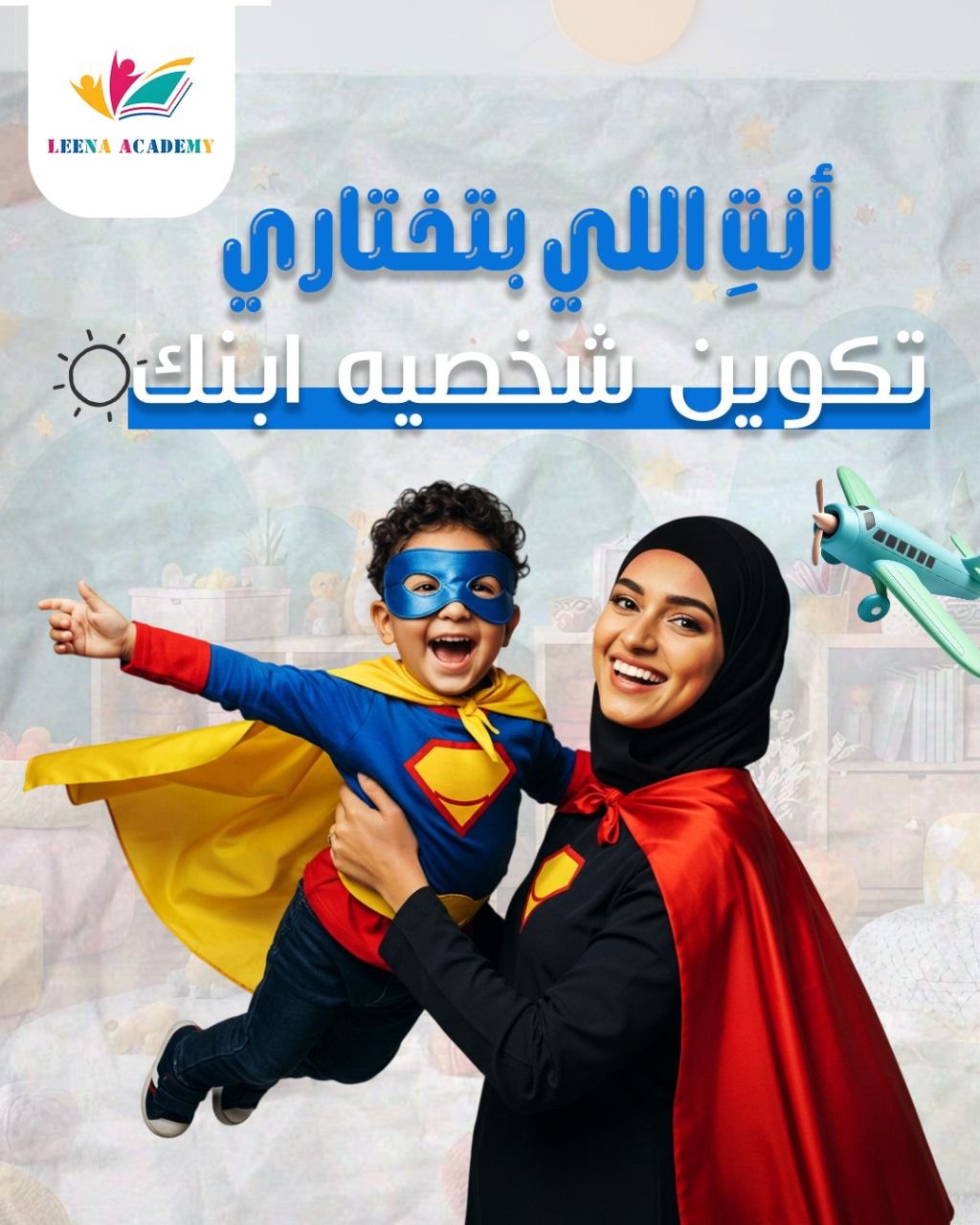 Service thumbnail Service thumbnail