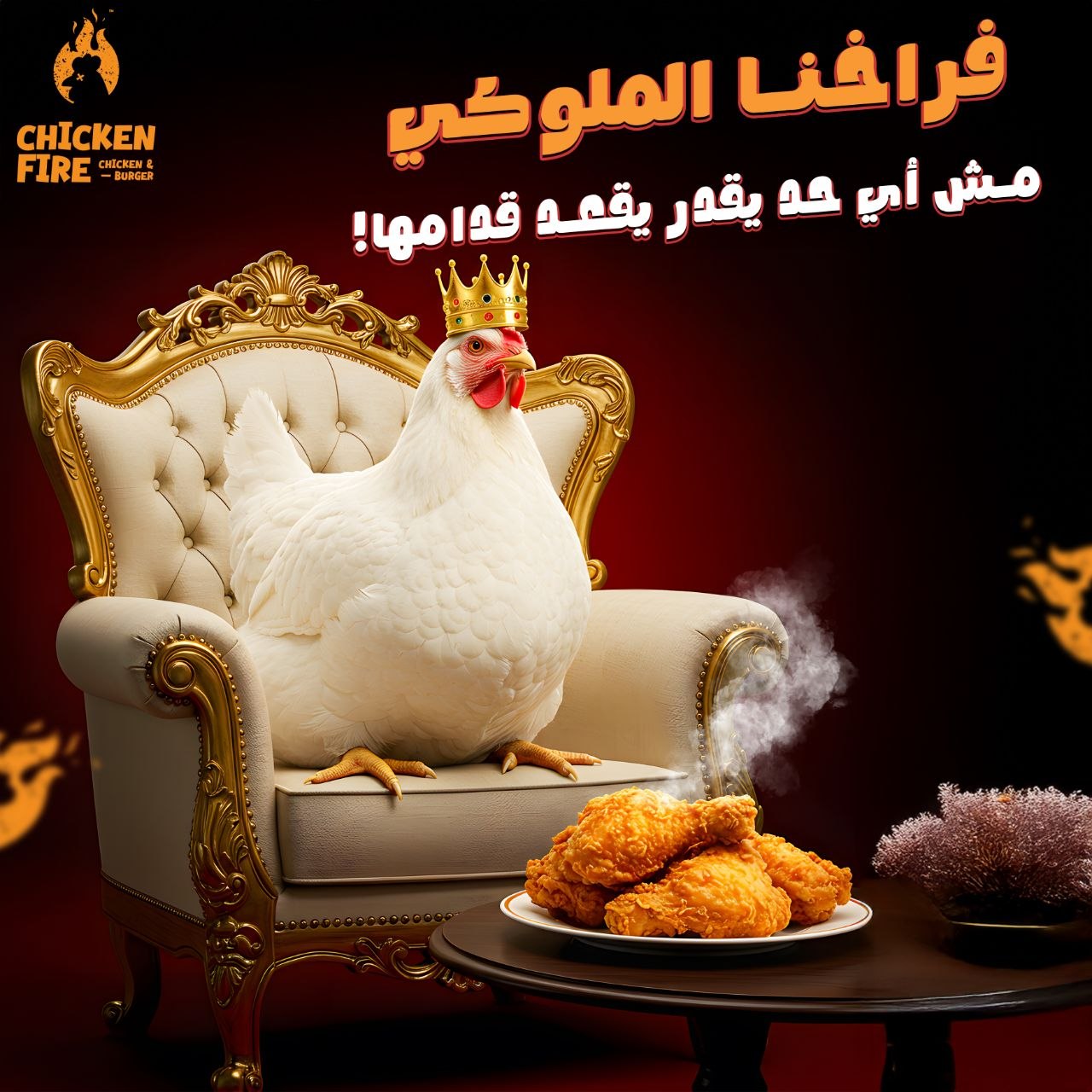 Service thumbnail Service thumbnail