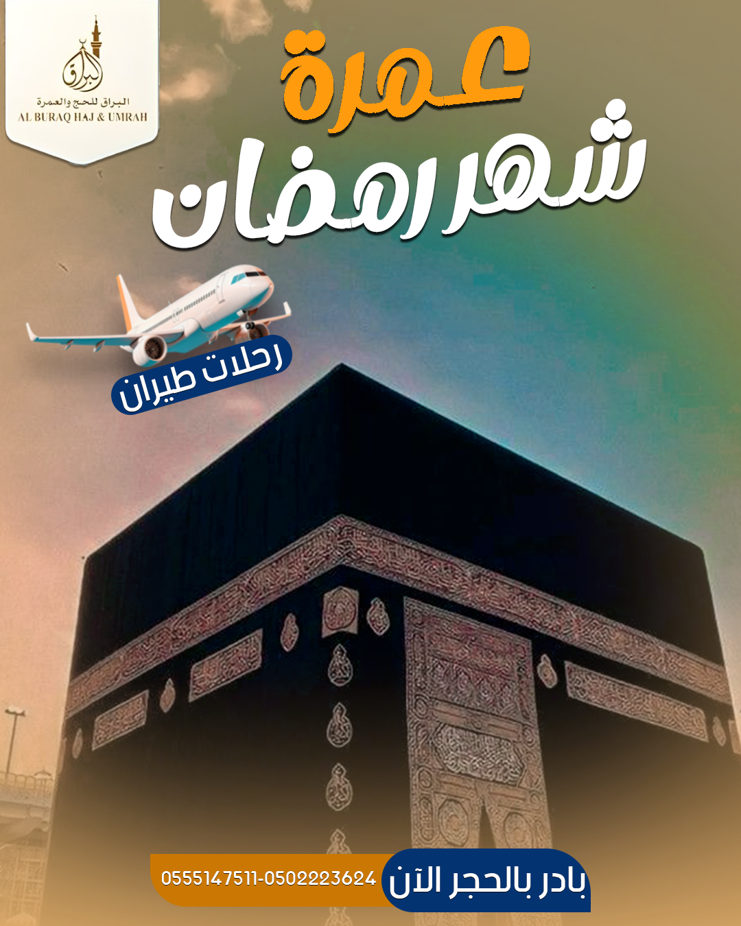 Service thumbnail Service thumbnail