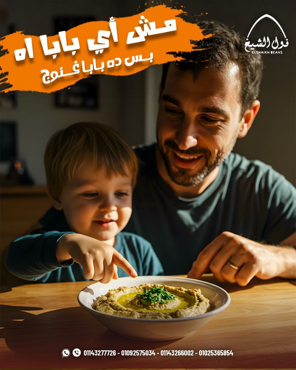 Service thumbnail Service thumbnail