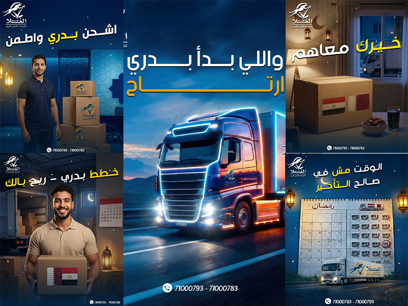 Service cover image Service cover image