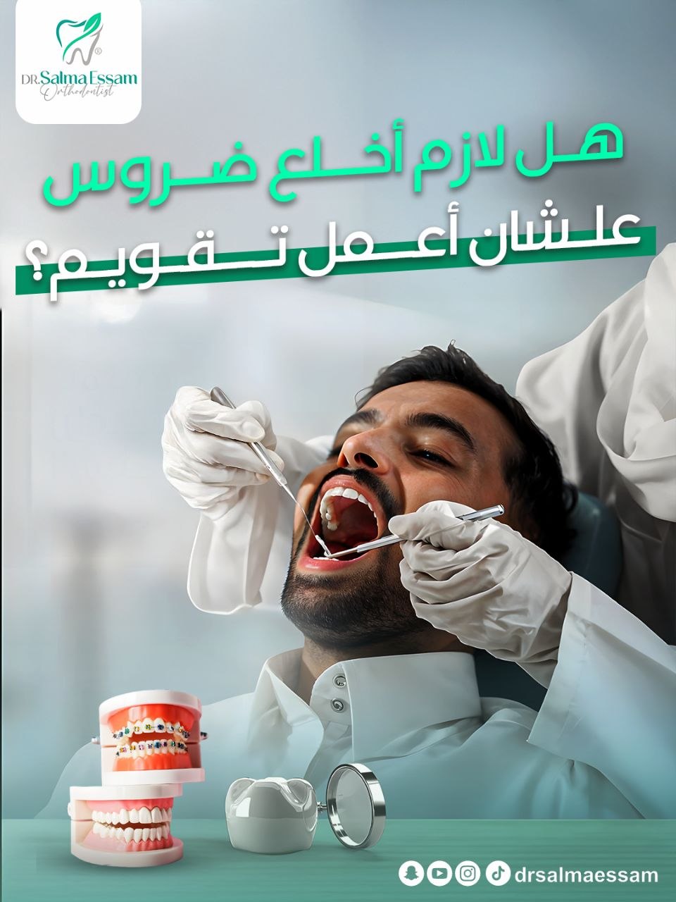 Service thumbnail Service thumbnail