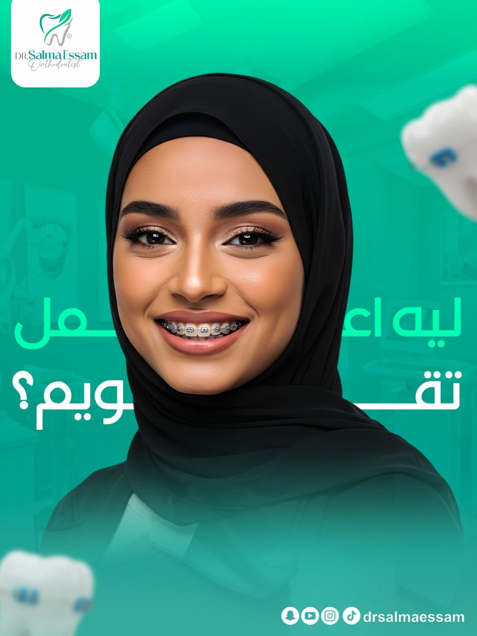 Service thumbnail Service thumbnail