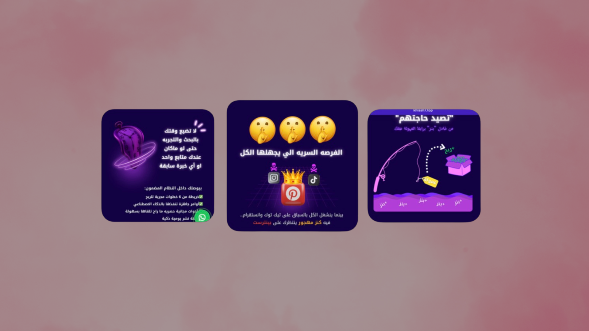 Professional design Professional design